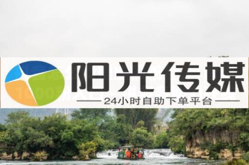 如何刷qqsvip永久免费软件,抖音点赞怎么点了就没有了,白嫖豪华绿钻多少钱 - vx号出售平台 vx号批发 如何刷qqsvip永久免费软件,抖音点赞怎么点了就没有了,白嫖豪华绿钻多少钱 - vx号出售平台 vx号批发