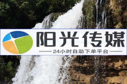 ks免费业务平台0.1,抖音网红前200排行榜,云端商城涨粉全能惊天骗局 - 拼多多英语单词 ks免费业务平台0.1,抖音网红前200排行榜,云端商城涨粉全能惊天骗局 - 拼多多英语单词