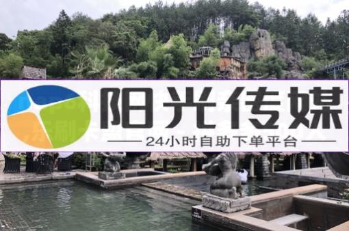 抖音高等级号哪里买,二十级灯牌,深圳市锦英科技有限公司 - 如何制作自助下单软件 抖音高等级号哪里买,二十级灯牌,深圳市锦英科技有限公司 - 如何制作自助下单软件