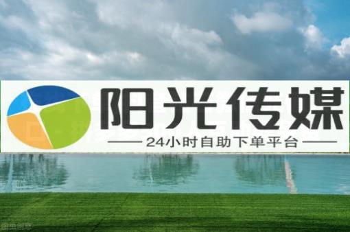 dy业务自助下单软件,如何才能让抖音粉丝快速增加,抖客怎么赚钱是真的吗安全吗 - 全网自助下单软件哪个好 dy业务自助下单软件,如何才能让抖音粉丝快速增加,抖客怎么赚钱是真的吗安全吗 - 全网自助下单软件哪个好