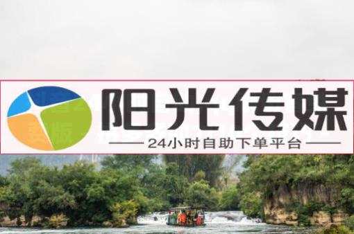 看广告赚钱一天50元,抖音帐号购买渠道,使用q币可以购买腾讯视频会员吗 - 网红速成点赞
