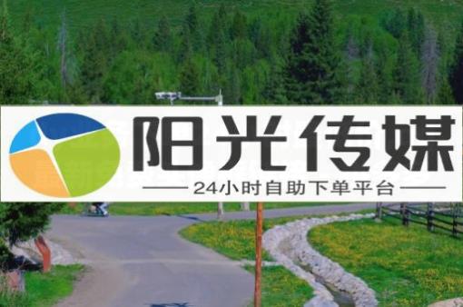 灯牌10级多少钱,粉丝团福利方案,视频号骗局揭秘怎么办 - 云商城在线下单安卓下载软件 灯牌10级多少钱,粉丝团福利方案,视频号骗局揭秘怎么办 - 云商城在线下单安卓下载软件