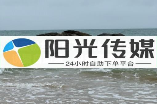 拼多多互砍助力微信群,抖音点赞如何解锁,微信视频号出售转让 - 助力平台 拼多多互砍助力微信群,抖音点赞如何解锁,微信视频号出售转让 - 助力平台