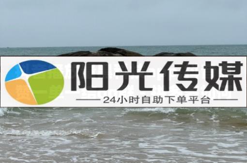 粉丝达到5000,快手极速版app下载,抖音平台返现 - 不同平台的客服电话 粉丝达到5000,快手极速版app下载,抖音平台返现 - 不同平台的客服电话