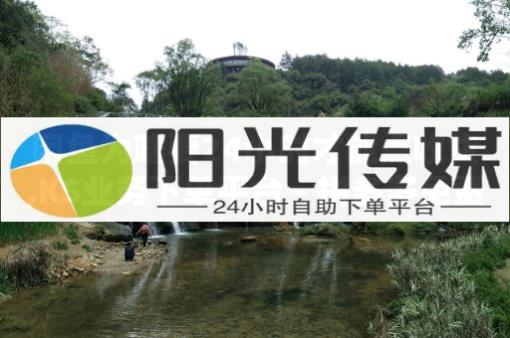 抖音提粉丝最快怎么办,全国粉丝排行榜前100名是谁,打榜app有哪些 - 美团扫码点餐 抖音提粉丝最快怎么办,全国粉丝排行榜前100名是谁,打榜app有哪些 - 美团扫码点餐