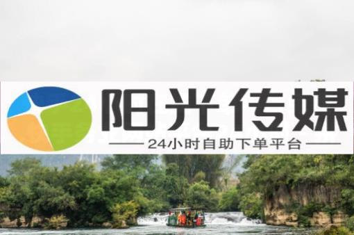 云小店24小时下单平台,抖音业务下单免费怎么关闭,如何才能赚q币 - 拼多多助力免费 云小店24小时下单平台,抖音业务下单免费怎么关闭,如何才能赚q币 - 拼多多助力免费
