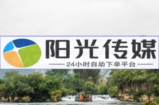 一毛钱给10000播放量,什么叫流量赚钱这钱是谁给,微信小程序传奇代理 - 拼多多帮砍申请表 一毛钱给10000播放量,什么叫流量赚钱这钱是谁给,微信小程序传奇代理 - 拼多多帮砍申请表