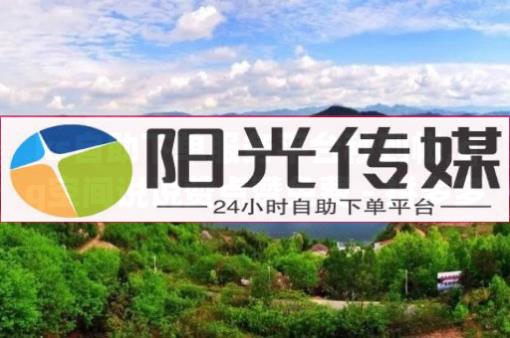云小店是什么意思,抖音自助业务全网最低价是多少啊,微博24小时秒单业务网 - 拼多多砍一刀助力平台免费 云小店是什么意思,抖音自助业务全网最低价是多少啊,微博24小时秒单业务网 - 拼多多砍一刀助力平台免费
