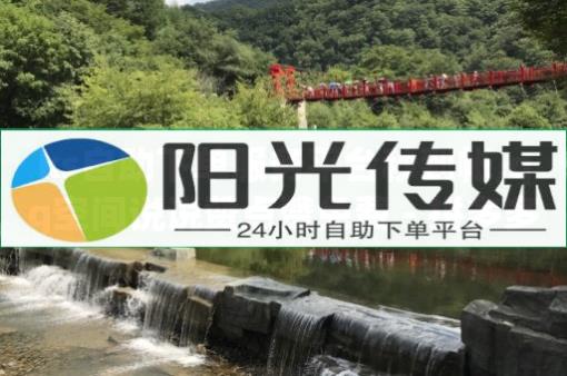 云小店是什么意思,抖音自助业务全网最低价是多少啊,微博24小时秒单业务网 - 拼多多砍一刀助力平台免费