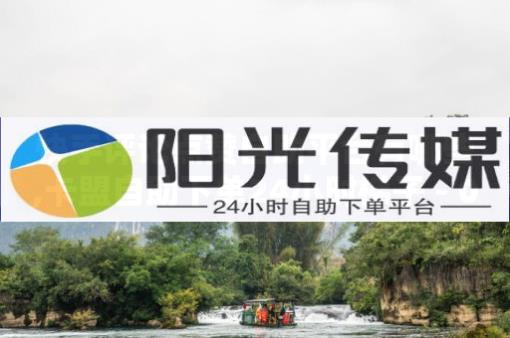 拼多多帮忙助力,抖音小助手的推广中心在哪里,免费拓客软件怎么弄 - 影视会员vip购买 拼多多帮忙助力,抖音小助手的推广中心在哪里,免费拓客软件怎么弄 - 影视会员vip购买