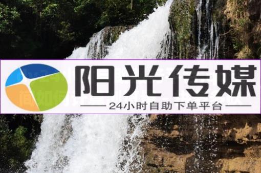 零基础怎么学直播,抖音账号出售注意事项,qq刷钻的后果是什么样的 - 拼多多入驻 零基础怎么学直播,抖音账号出售注意事项,qq刷钻的后果是什么样的 - 拼多多入驻