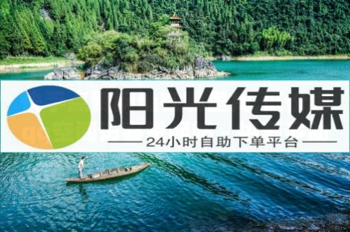 抖音活粉,对方的点赞突然不见了,拼多多如何引爆自然流量 - 彩虹多多免费版 抖音活粉,对方的点赞突然不见了,拼多多如何引爆自然流量 - 彩虹多多免费版