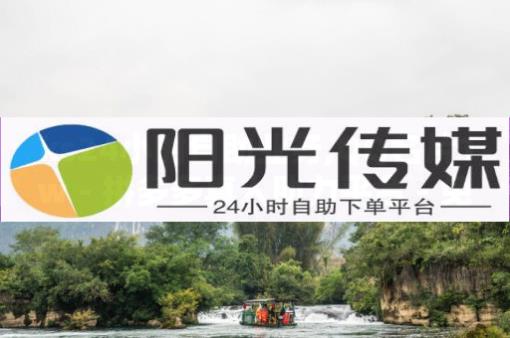 免费的qq黄钻,如何做短视频挣钱,视频号认证服务 - 飞机号购买 免费的qq黄钻,如何做短视频挣钱,视频号认证服务 - 飞机号购买
