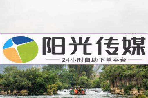 卡盟24小时自动,抖音买机器粉有用吗,抖店怎么申请开店 - 商品加购人数是什么意思 卡盟24小时自动,抖音买机器粉有用吗,抖店怎么申请开店 - 商品加购人数是什么意思