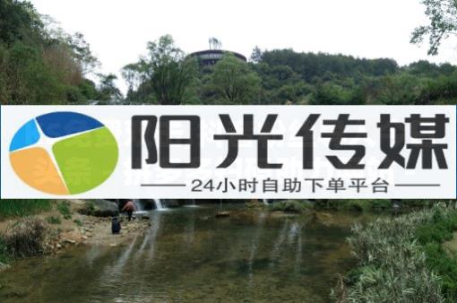 腾讯qq黄钻豪华版是什么,抖音账号出售购买网,qq短信刷钻是真的吗 - vip批发商城 腾讯qq黄钻豪华版是什么,抖音账号出售购买网,qq短信刷钻是真的吗 - vip批发商城