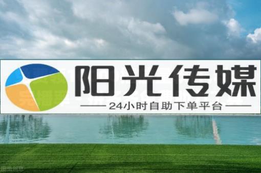 抖音充值平台,抖音点赞被限制,抖音云端数据商城 - 快手网红免费网站 抖音充值平台,抖音点赞被限制,抖音云端数据商城 - 快手网红免费网站