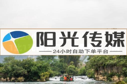 抖音骗子软件,全媒体一键分发平台,打榜app有哪些 - 风速云代刷 抖音骗子软件,全媒体一键分发平台,打榜app有哪些 - 风速云代刷