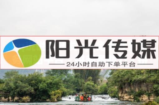 24小时自助下单商城,抖音号回收秒结,轻抖 - 拼多多怎么取消自提订单 24小时自助下单商城,抖音号回收秒结,轻抖 - 拼多多怎么取消自提订单