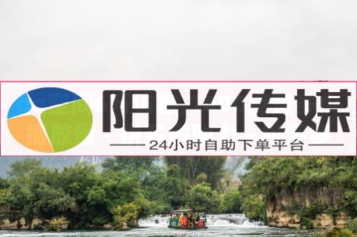 24小时自动下单最低价,抖音业务下单24小时最低价破,抖音流量密码的11位数是什么 - 怎么做小程序店铺 24小时自动下单最低价,抖音业务下单24小时最低价破,抖音流量密码的11位数是什么 - 怎么做小程序店铺