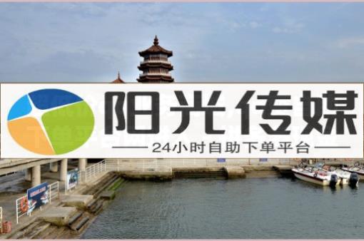 tiktok商城正规吗,刷视频赚钱一天20元,短视频运营公司经营范围 - 每天匹配50单我给你佣金 tiktok商城正规吗,刷视频赚钱一天20元,短视频运营公司经营范围 - 每天匹配50单我给你佣金