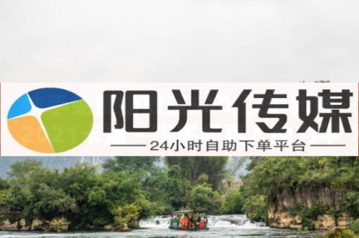 抖音商城版app官网,2021最新抖音粉丝排行榜,抖音付费推广有几种方式呢 - 网站是怎么收取流量费的 抖音商城版app官网,2021最新抖音粉丝排行榜,抖音付费推广有几种方式呢 - 网站是怎么收取流量费的