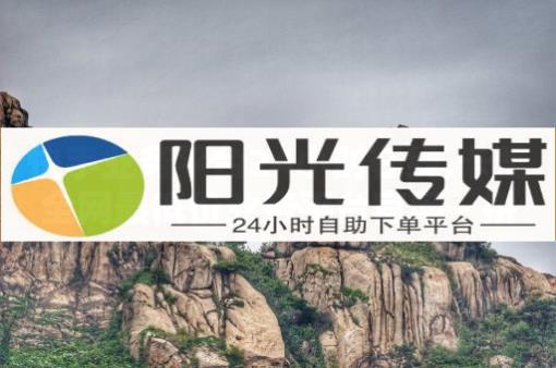 dy业务全网最低价网站,抖音不能点赞怎么恢复聊天记录,抖音粉丝增加器最简单方法 - 直播间人气互动真人下单是真的吗 dy业务全网最低价网站,抖音不能点赞怎么恢复聊天记录,抖音粉丝增加器最简单方法 - 直播间人气互动真人下单是真的吗
