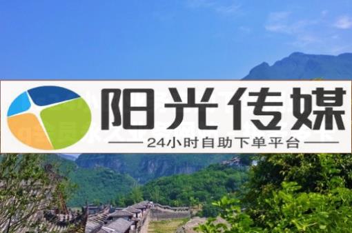 快手极速版正版,抖音粉丝渠道价,抖音付费推广计划 - 飞机账号自助下单 快手极速版正版,抖音粉丝渠道价,抖音付费推广计划 - 飞机账号自助下单