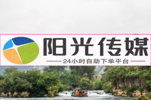 24h自助下单商城秒到,抖音号回收多少钱一个,抖音巨量怎么推广 - 网红商城快手业务秒到