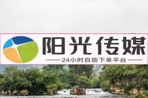 用q币开会员,抖音点赞的太多如何批量删除,领取黄钻一天2024 - 全网自助下单最便宜20个 用q币开会员,抖音点赞的太多如何批量删除,领取黄钻一天2024 - 全网自助下单最便宜20个