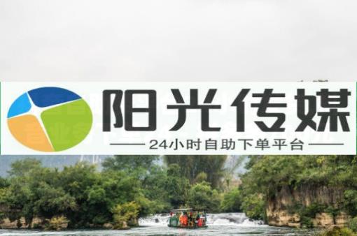 短视频运营公司,巨量算数数据分析入口,抖音如何带货挣钱 - 浏览量点击量的比值