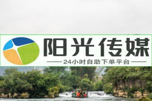 免费领qqsvip会员2021,抖音禁言多久才能解封怎么申诉,短视频账号交易网 - 微商城app下载 免费领qqsvip会员2021,抖音禁言多久才能解封怎么申诉,短视频账号交易网 - 微商城app下载