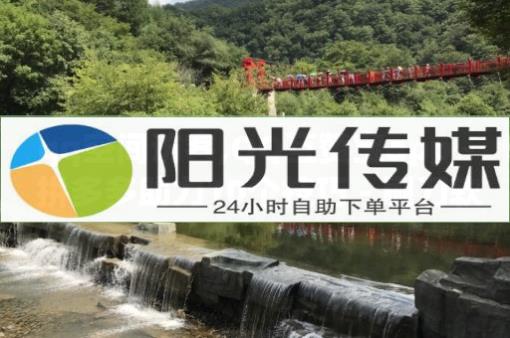 dy24小时下单平台粉丝,如何看好友的点赞,黄钻贵族豪华版的特点 - 网红商城快手业务涨粉 dy24小时下单平台粉丝,如何看好友的点赞,黄钻贵族豪华版的特点 - 网红商城快手业务涨粉