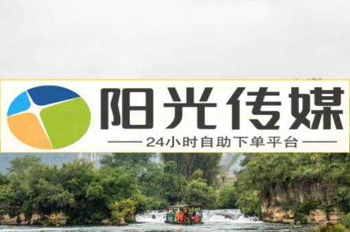 微信引流推广怎么做,什么叫流量赚钱举例说明,全自动引流推广软件 - 商家怎么注册微信小程序