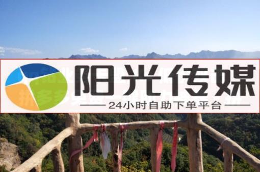 抖音有效粉丝怎么涨的快,快手上粉丝排行榜,抖音流量推广平台哪个好 - 好物推荐拼夕夕 抖音有效粉丝怎么涨的快,快手上粉丝排行榜,抖音流量推广平台哪个好 - 好物推荐拼夕夕