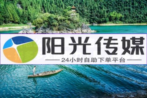 2万粉丝一个月挣多少钱呢,抖音账号怎么卖出去,刷qq超级会员网网站是什么 - 影视会员代理怎么赚钱 2万粉丝一个月挣多少钱呢,抖音账号怎么卖出去,刷qq超级会员网网站是什么 - 影视会员代理怎么赚钱