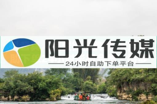 抖音粉丝特价,抖音1到75等级价格对照表,隐私聊天软件有哪些 - 微博故事24小时后还有 抖音粉丝特价,抖音1到75等级价格对照表,隐私聊天软件有哪些 - 微博故事24小时后还有