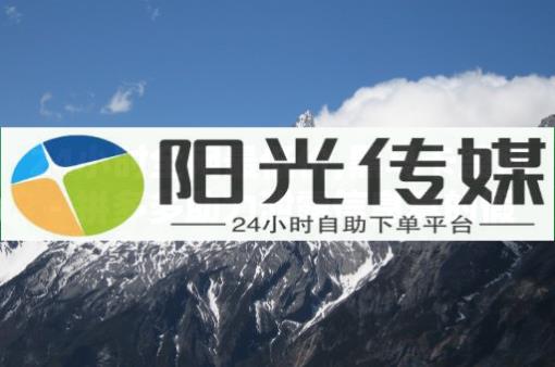 如何涨够1000粉丝,抖音变粉丝多的软件,网红助手点赞是真的吗 - 新人0.1元购物 如何涨够1000粉丝,抖音变粉丝多的软件,网红助手点赞是真的吗 - 新人0.1元购物