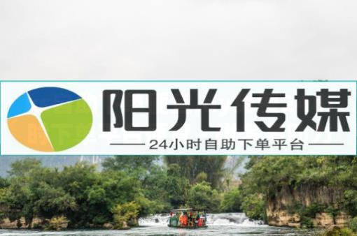 黄钻充值中心,自媒体播放量多少才有收益,bilibili头像版权 - 助力