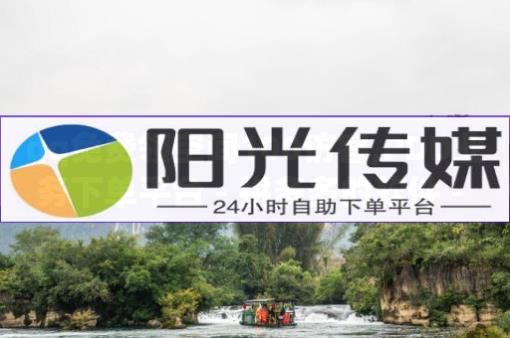 全国粉丝排行榜第一名,抖音账号怎么买,qq访客量怎么增加 - 风速科技股份有限公司