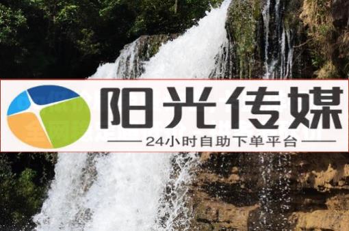 网红商店24小时自助购买可以吗 网红商店24小时自助购买可以吗