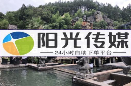 彩虹云商城网站,点赞员兼职软件是真的吗,qq豪华黄钻等级划分图 - 拼多多24小时助力网站
