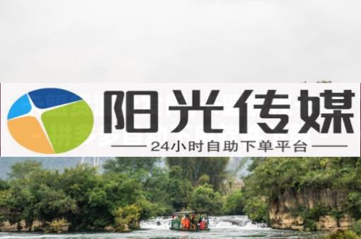 互发三天信息叫有效粉吗,高品质网红明星,流量推广文案 - 拼多多助力砍价平台 互发三天信息叫有效粉吗,高品质网红明星,流量推广文案 - 拼多多助力砍价平台