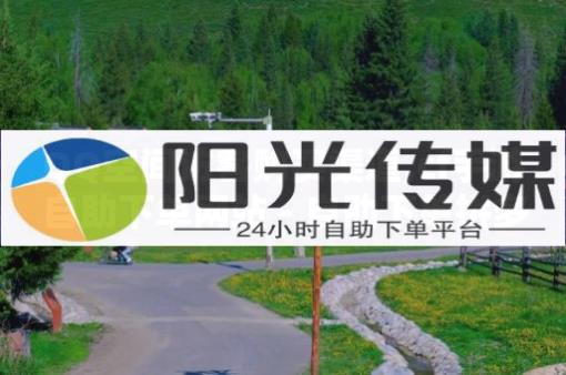 qq钻卡盟平台,抖音上怎么赚钱是真的吗,推流码软件 - 抖音机房接单平台 qq钻卡盟平台,抖音上怎么赚钱是真的吗,推流码软件 - 抖音机房接单平台