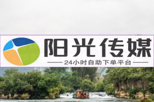 粉丝福利购的陷阱与套路,抖音粉丝什么价,全网业务自助下单商城有哪些 - 自助下单助手小程序怎么申请 粉丝福利购的陷阱与套路,抖音粉丝什么价,全网业务自助下单商城有哪些 - 自助下单助手小程序怎么申请