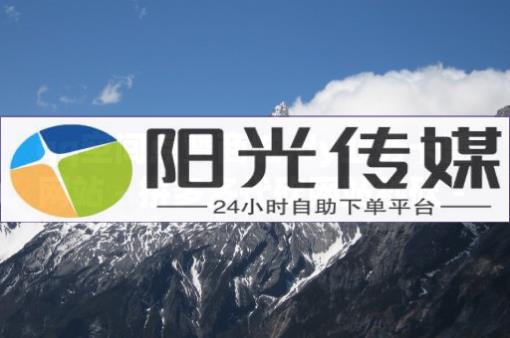 游戏试玩平台哪个佣金高,如何才能让抖音的粉丝猛增,q币充值85折入口 - 风速官方网站 游戏试玩平台哪个佣金高,如何才能让抖音的粉丝猛增,q币充值85折入口 - 风速官方网站