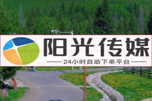 浏览单是真的吗,抖音40级要刷多少人民币,qq豪华版黄钻多少钱 - telegraph账号自助下单 浏览单是真的吗,抖音40级要刷多少人民币,qq豪华版黄钻多少钱 - telegraph账号自助下单