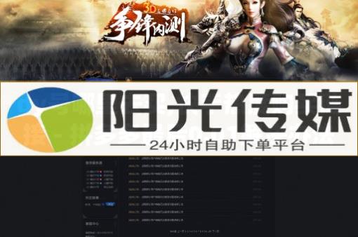 小杨哥抖音快手30天掉粉了吗,抖音粉丝增加有什么好处吗,可以