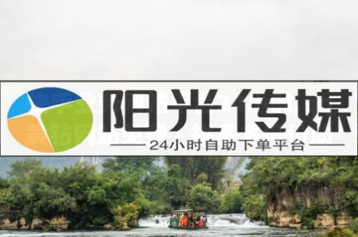 10万粉丝的博主月收入,200元80000抖币,点关注赚钱 - 影视会员充值平台代理