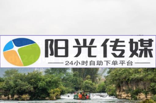app推广怎么做,抖音获得粉丝技巧,视频号怎么报价卖东西 - ks0.01刷1000软件 app推广怎么做,抖音获得粉丝技巧,视频号怎么报价卖东西 - ks0.01刷1000软件