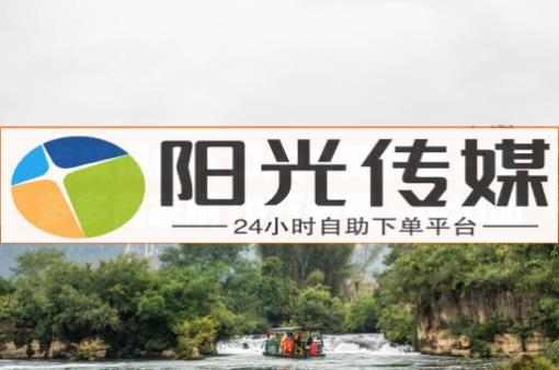 免费引流app下载,抖音图文带货教程详细步骤,黑科技引流推广方